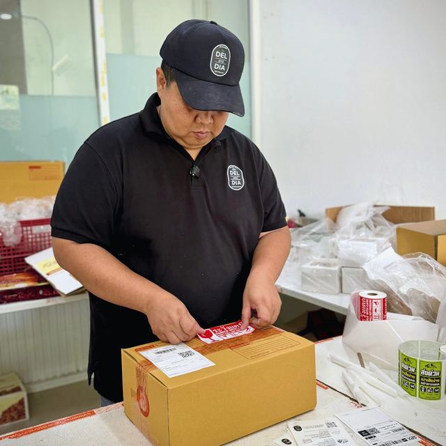 แพ็กซาวโดว์ใส่กล่องพร้อมส่ง